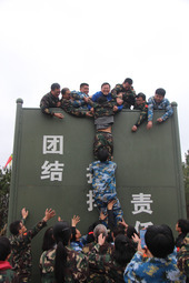 團建活動4